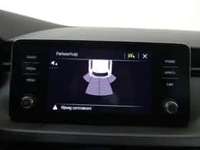 Škoda Kamiq (2024) thumbnail 17