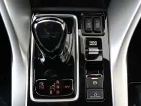Mitsubishi Eclipse Cross (2025) thumbnail 29