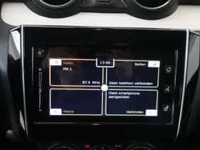 Suzuki Swift (2025) thumbnail 22