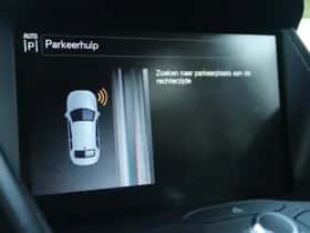Ford Kuga (2015) thumbnail 27