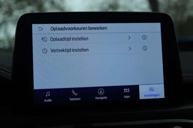 Ford Kuga (2020) thumbnail 43