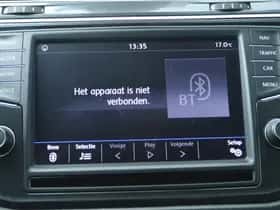 Volkswagen Tiguan (2017) thumbnail 26