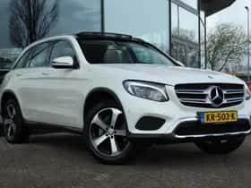 Mercedes-Benz GLC-Klasse (2016) thumbnail 8