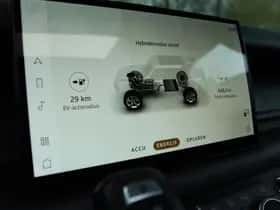 Land Rover Rover (2022) thumbnail 35