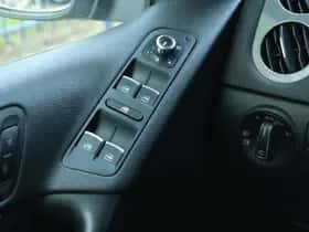 Volkswagen Tiguan thumbnail 21