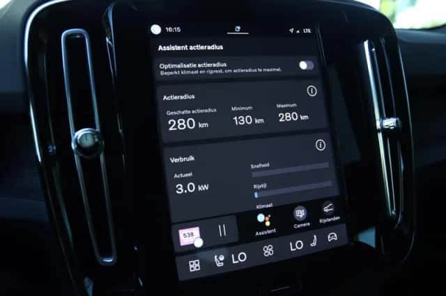 Volvo C40 (2024) thumbnail 40