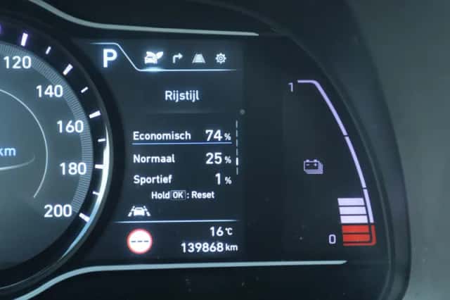 Hyundai Kona (2020) thumbnail 34