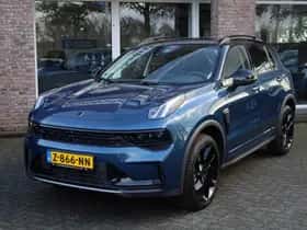 Lynk & Co STORE ZUID-NEDERLAND 50xLYNK!! (2022) thumbnail 69