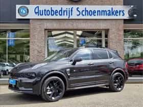 Lynk & Co STORE ZUID-NEDERLAND 50xLYNK!! (2022) thumbnail 8