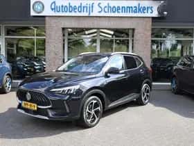 MG MG HS (2024) thumbnail 47