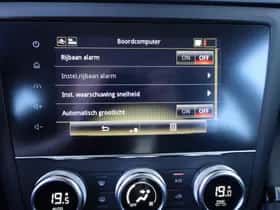 Renault Kadjar (2020) thumbnail 22