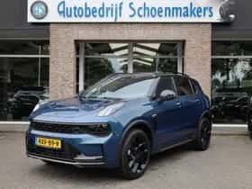 Lynk & Co 01 (2023) thumbnail 58