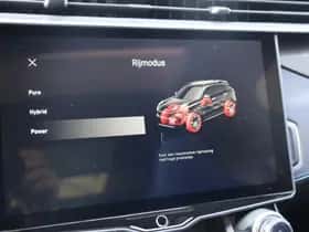 Lynk & Co 01 (2025) thumbnail 27