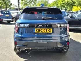 Lynk & Co 01 (2025) thumbnail 61