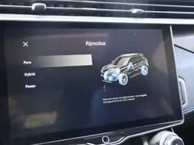Lynk & Co 01 thumbnail 25