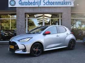 Toyota Yaris (2021) thumbnail 35