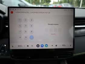 Lynk & Co 01 (2025) thumbnail 41