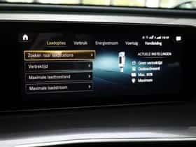 Mercedes-Benz EQC (2021) thumbnail 43