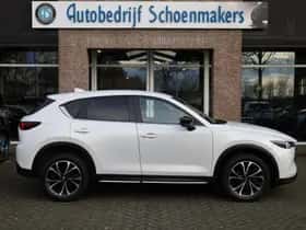 Mazda CX-5 (2023) thumbnail 2