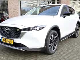 Mazda CX-5 (2023) thumbnail 14