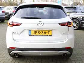Mazda CX-5 (2023) thumbnail 35