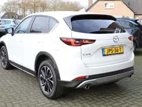 Mazda CX-5 (2023) thumbnail 38
