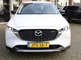 Mazda CX-5 (2023) thumbnail 40