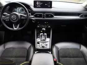 Mazda CX-5 (2023) thumbnail 5