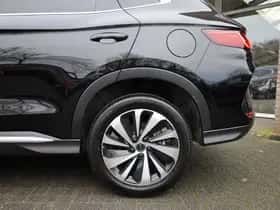 BYD Seal U (2025) thumbnail 4