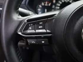 Mazda CX-5 (2023) thumbnail 14