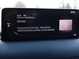 Mazda CX-5 (2023) thumbnail 24