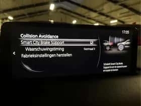 Mazda CX-5 (2023) thumbnail 26