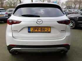 Mazda CX-5 (2023) thumbnail 35