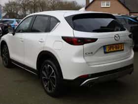 Mazda CX-5 (2023) thumbnail 36