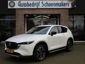 Mazda CX-5 (2023) thumbnail 38