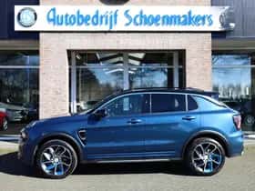 Lynk & Co 01 (2022) thumbnail 54