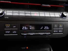 Hyundai Kona (2023) thumbnail 23