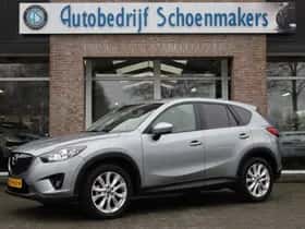 Mazda CX-5 (2013) thumbnail 44