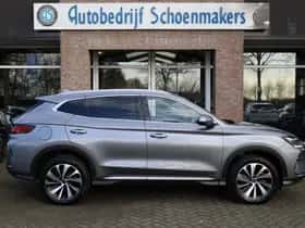 BYD Seal U thumbnail 2