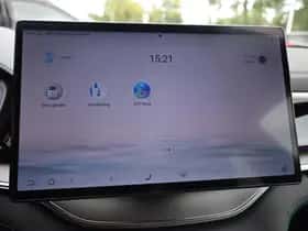 BYD Seal U (2025) thumbnail 40