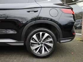 BYD Seal U (2025) thumbnail 3