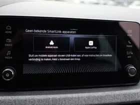 Škoda Kamiq (2025) thumbnail 9