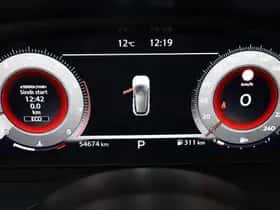 Nissan Qashqai (2024) thumbnail 18