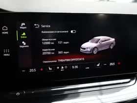 Škoda Octavia (2021) thumbnail 27