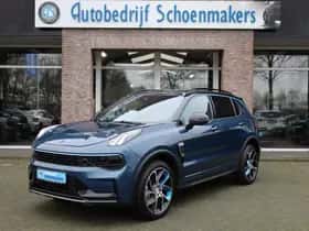Lynk & Co 01 (2023) thumbnail 53