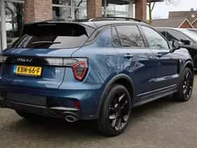 Lynk & Co 01 (2023) thumbnail 3