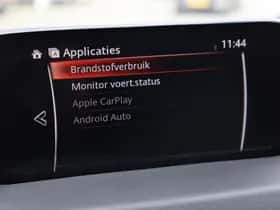 Mazda CX-5 thumbnail 24