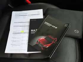 Mazda CX-5 thumbnail 39