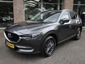 Mazda CX-5 thumbnail 40