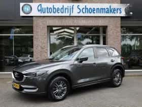 Mazda CX-5 thumbnail 48